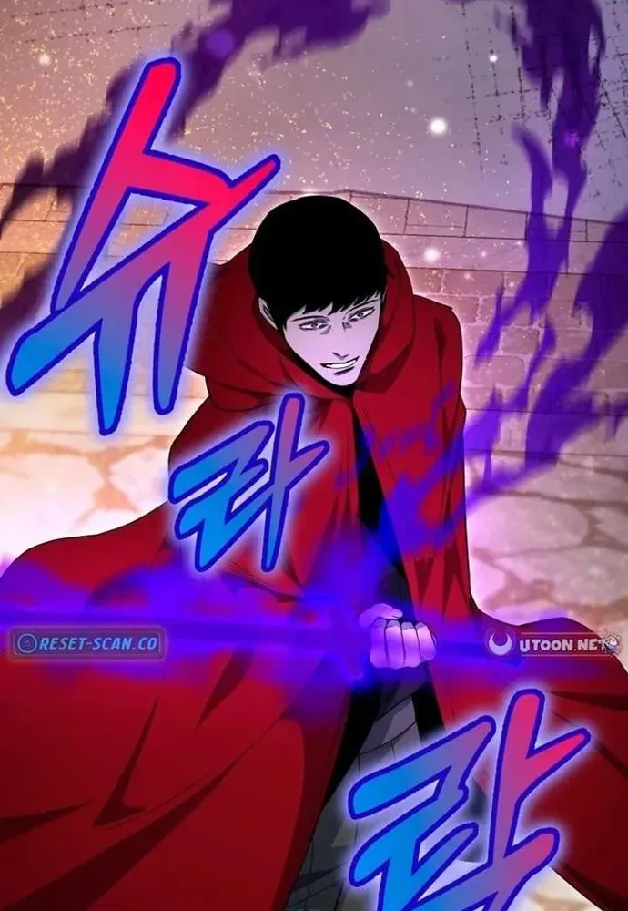 Winterbell - Chương 68 - Trang 53