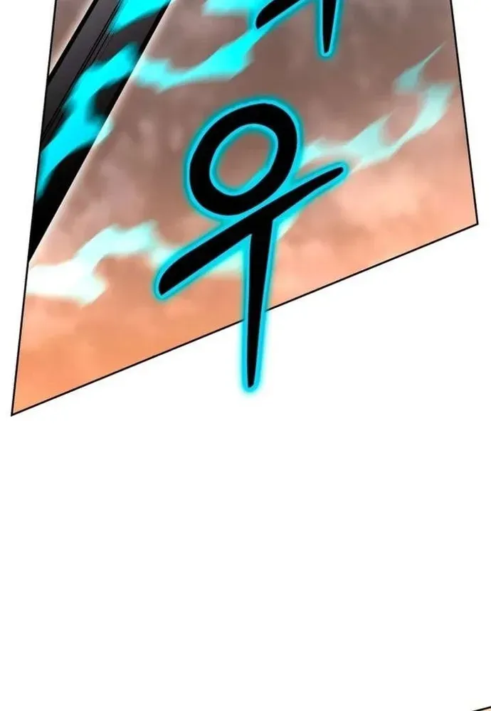 Winterbell - Chương 68 - Trang 67