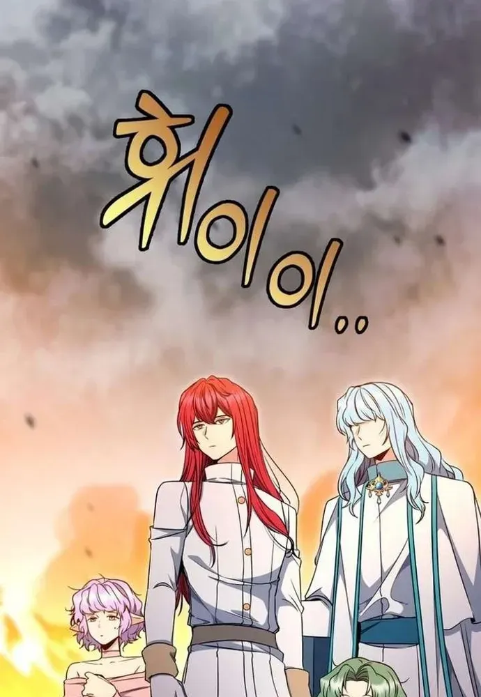 Winterbell - Chương 68 - Trang 87