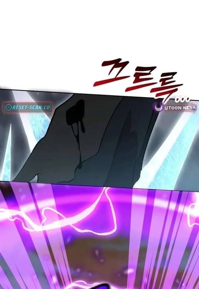 Winterbell - Chương 69 - Trang 102