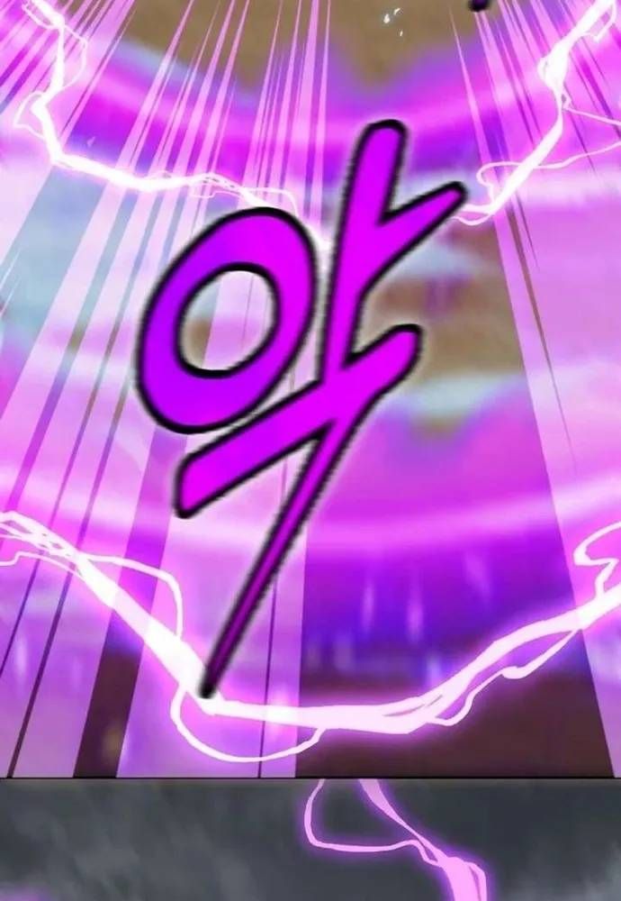 Winterbell - Chương 69 - Trang 104