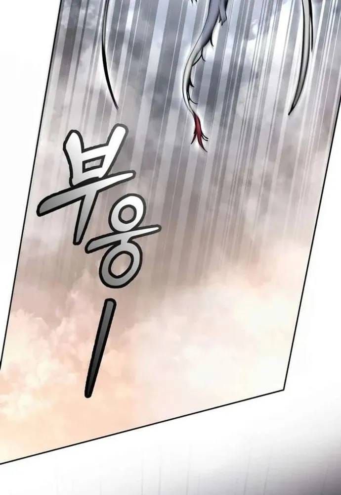 Winterbell - Chương 69 - Trang 107