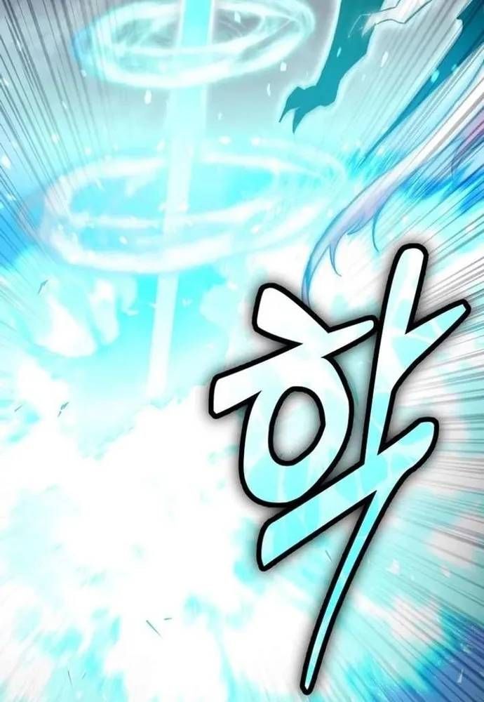 Winterbell - Chương 69 - Trang 109