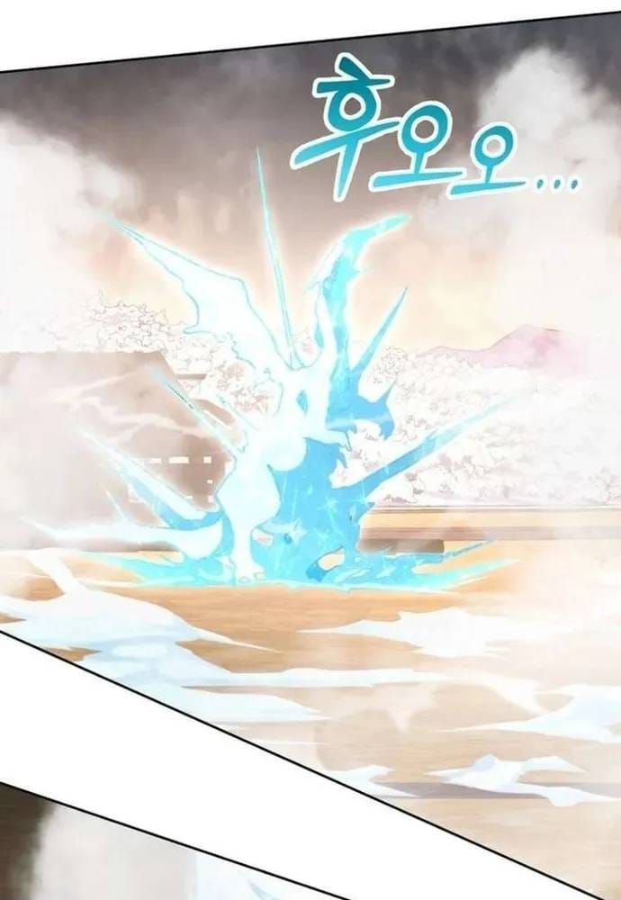 Winterbell - Chương 69 - Trang 111