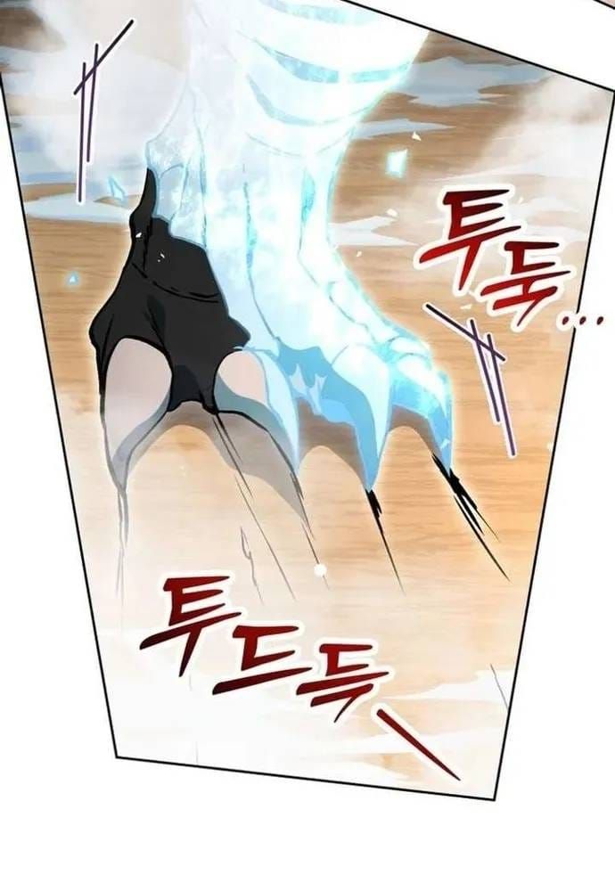 Winterbell - Chương 69 - Trang 112