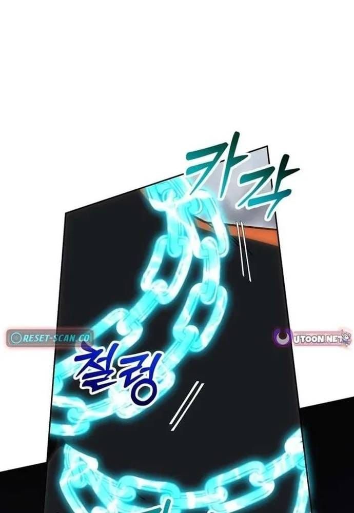 Winterbell - Chương 69 - Trang 13