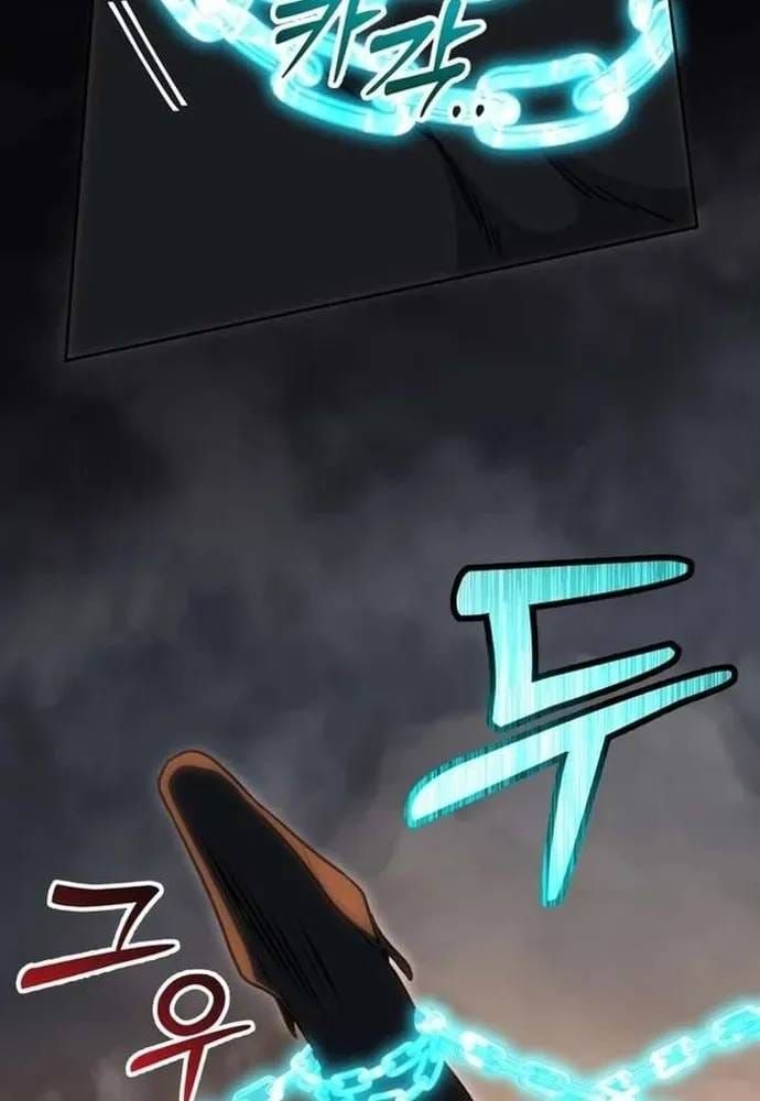 Winterbell - Chương 69 - Trang 14