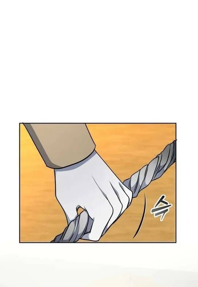 Winterbell - Chương 69 - Trang 32