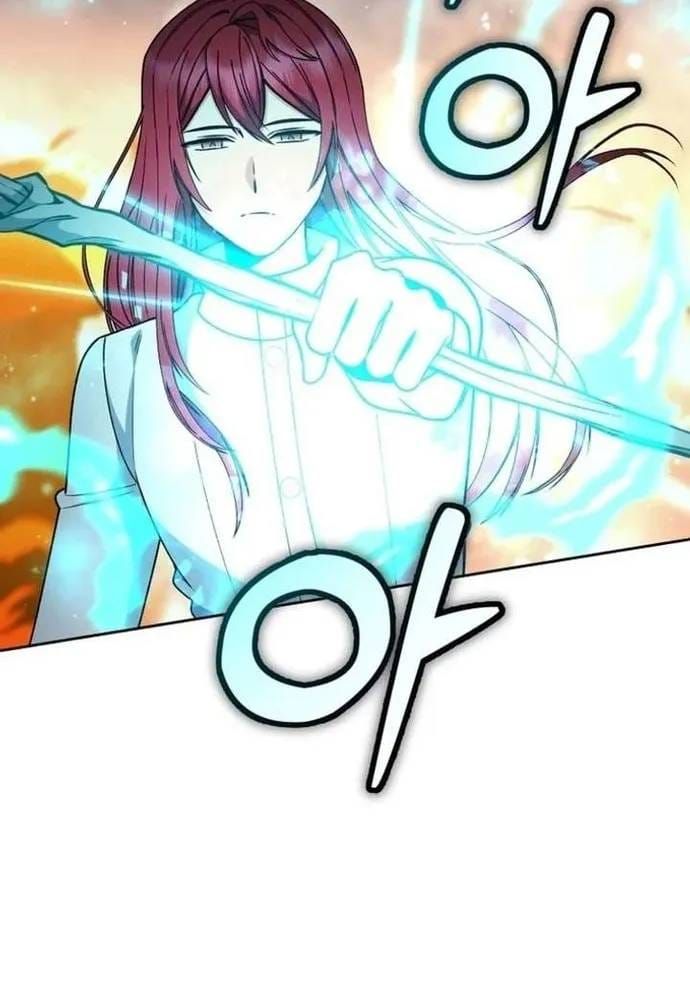 Winterbell - Chương 69 - Trang 35