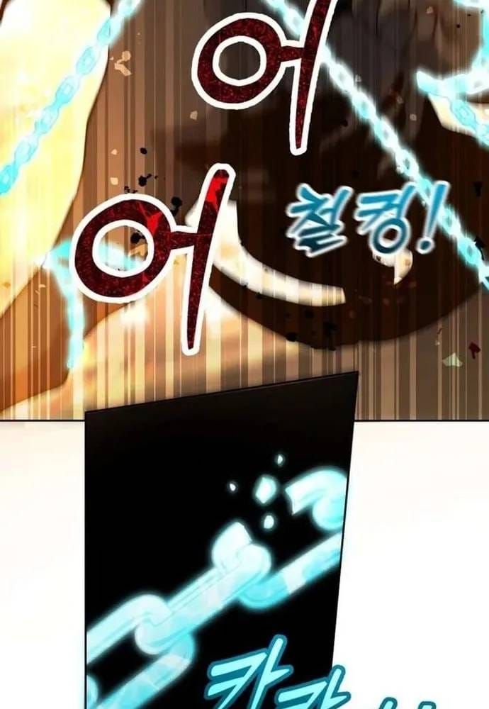 Winterbell - Chương 69 - Trang 44