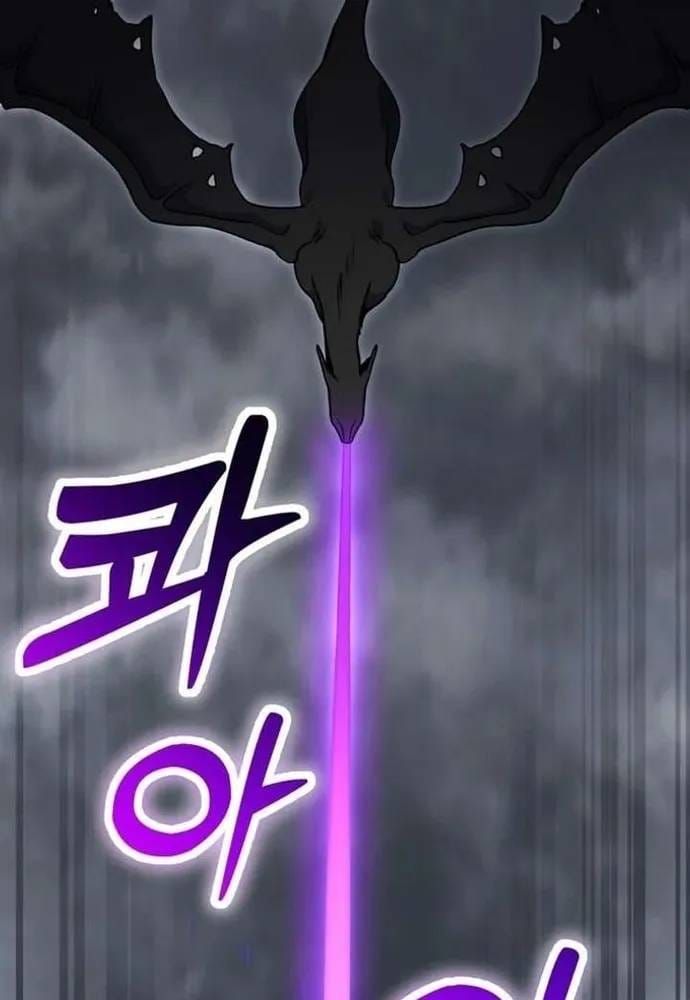 Winterbell - Chương 69 - Trang 58