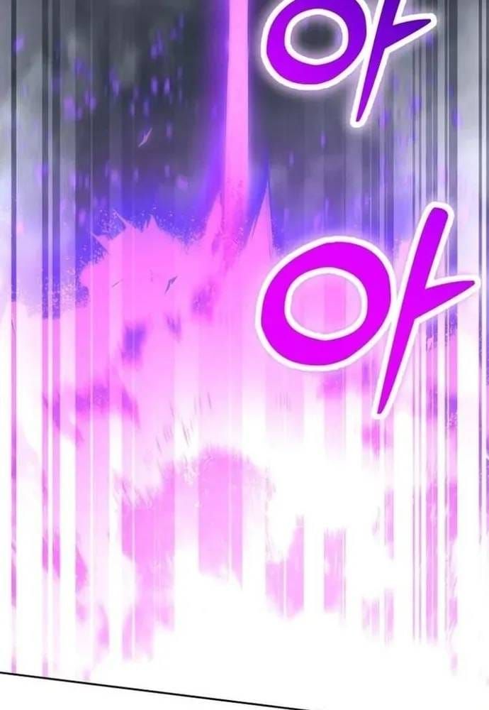 Winterbell - Chương 69 - Trang 59