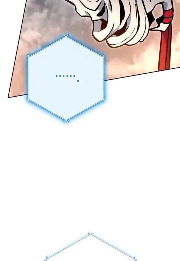 Winterbell - Chương 69 - Trang 79