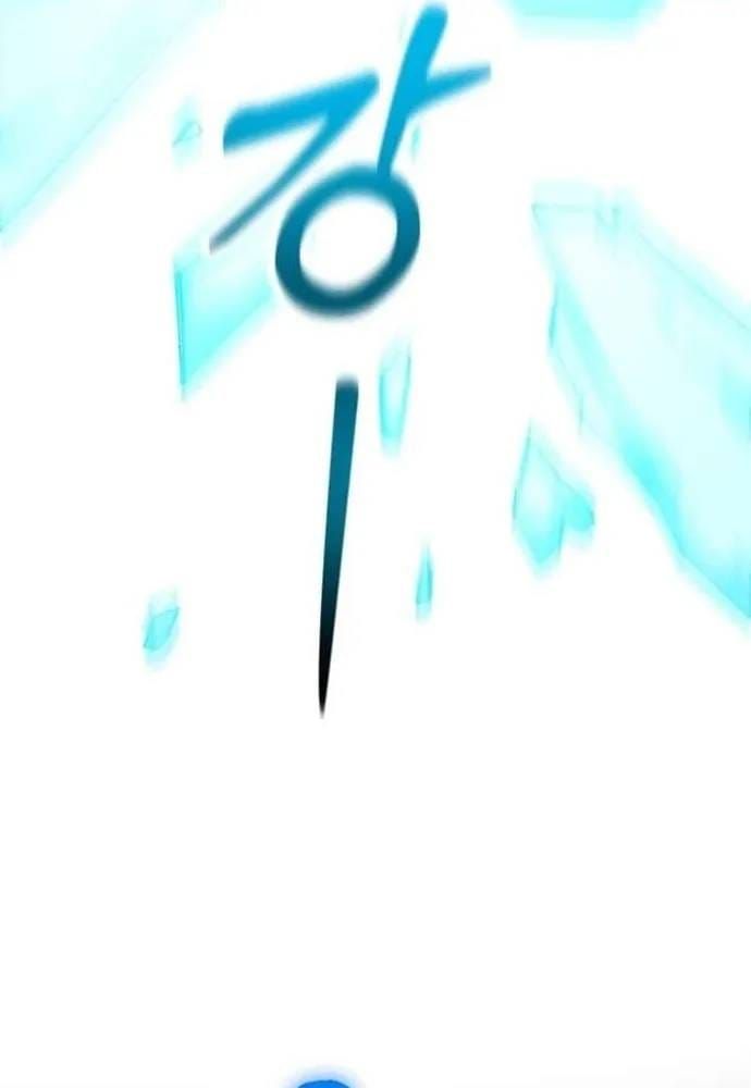 Winterbell - Chương 69 - Trang 87