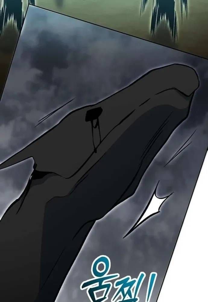 Winterbell - Chương 69 - Trang 90