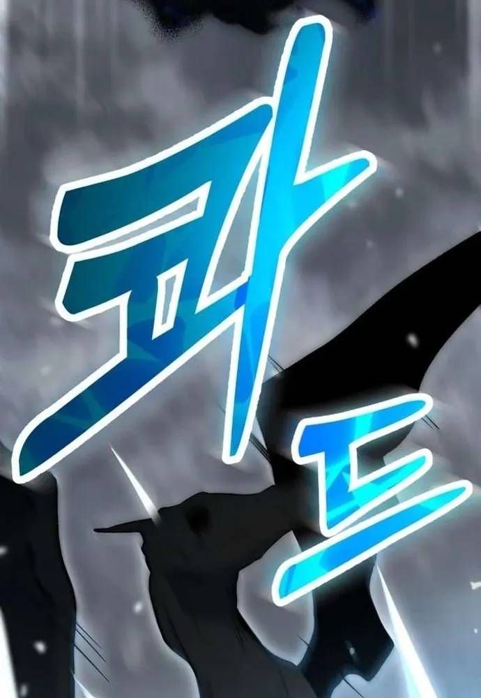 Winterbell - Chương 69 - Trang 100