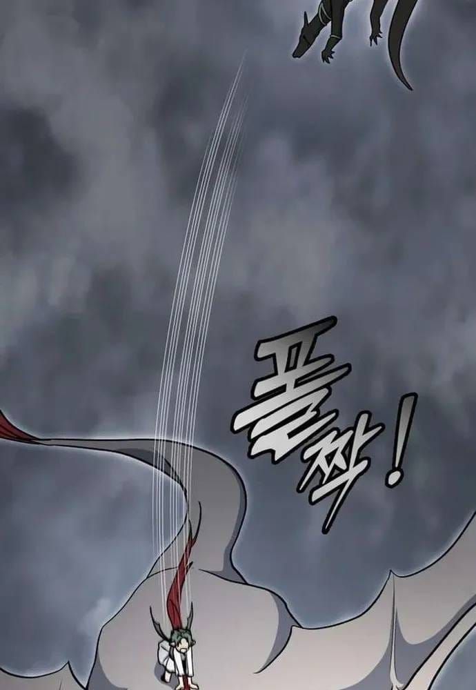 Winterbell - Chương 70 - Trang 13