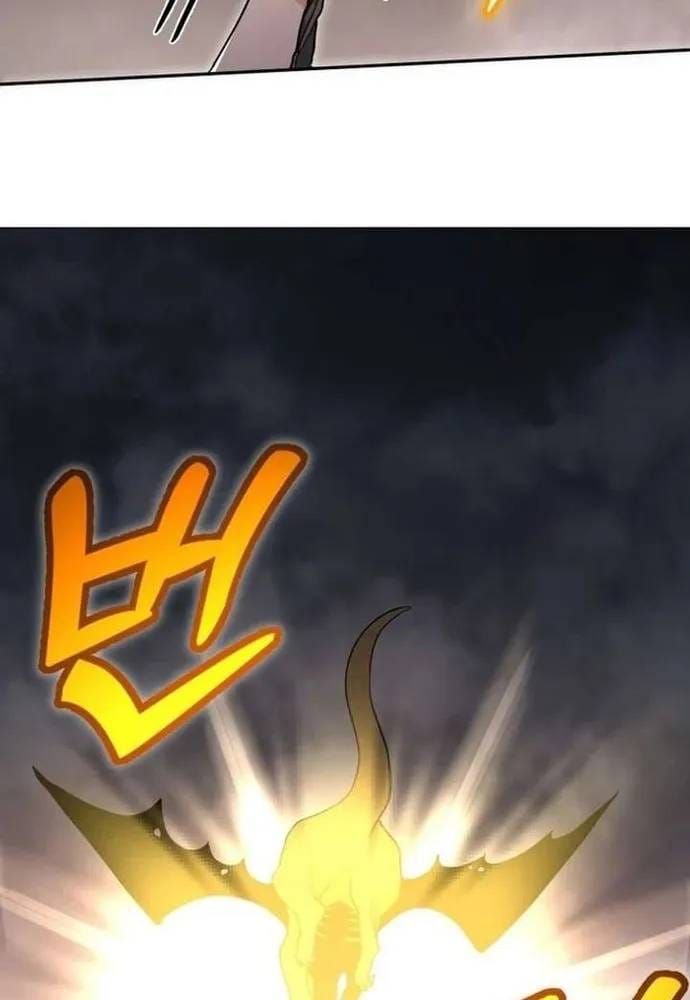 Winterbell - Chương 70 - Trang 37