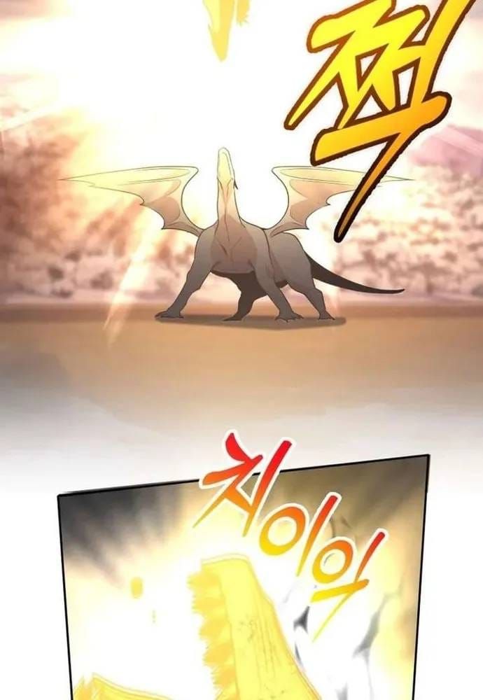 Winterbell - Chương 70 - Trang 38