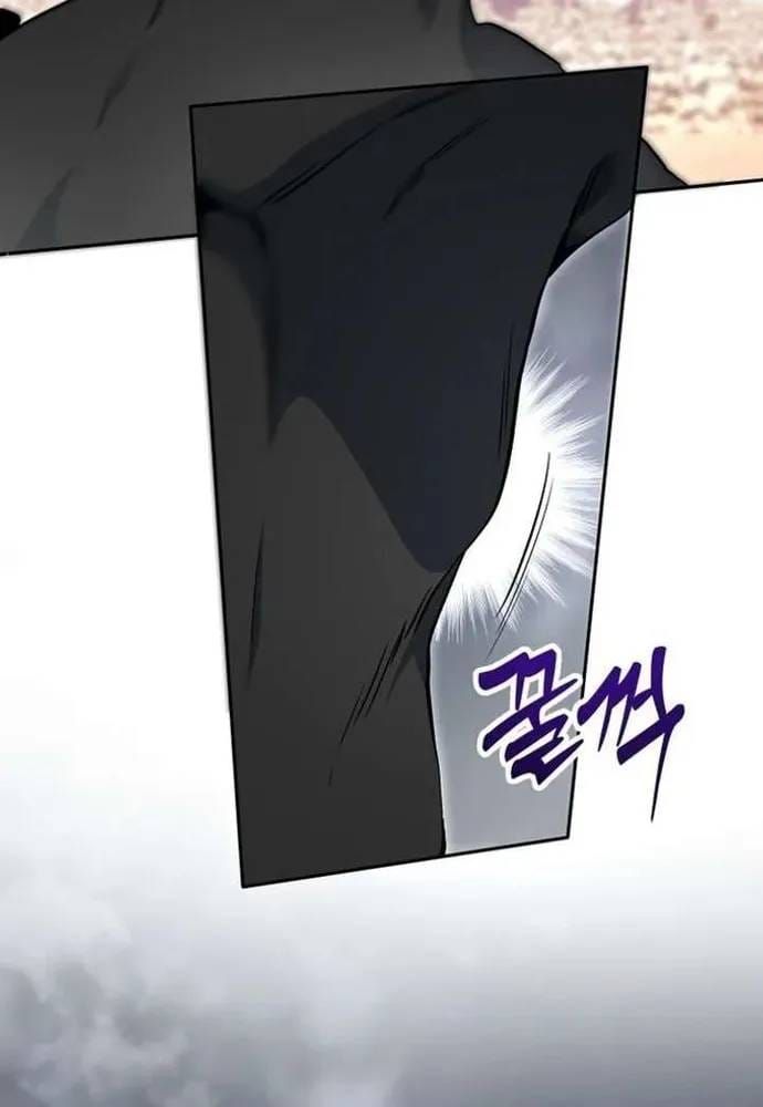 Winterbell - Chương 70 - Trang 47