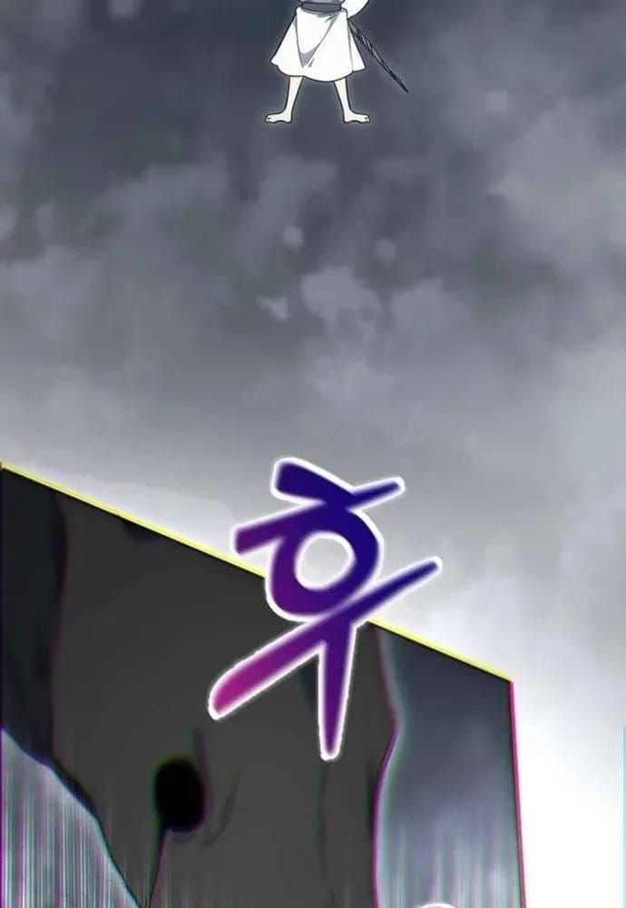 Winterbell - Chương 70 - Trang 49