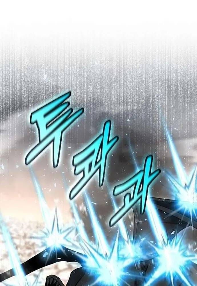 Winterbell - Chương 70 - Trang 57