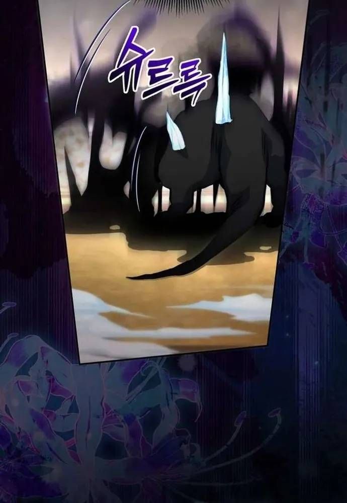 Winterbell - Chương 70 - Trang 60