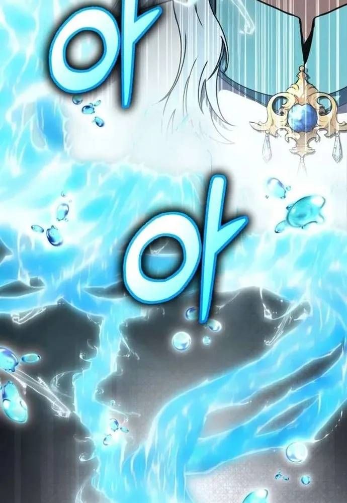 Winterbell - Chương 70 - Trang 62