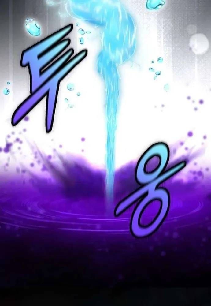 Winterbell - Chương 70 - Trang 63