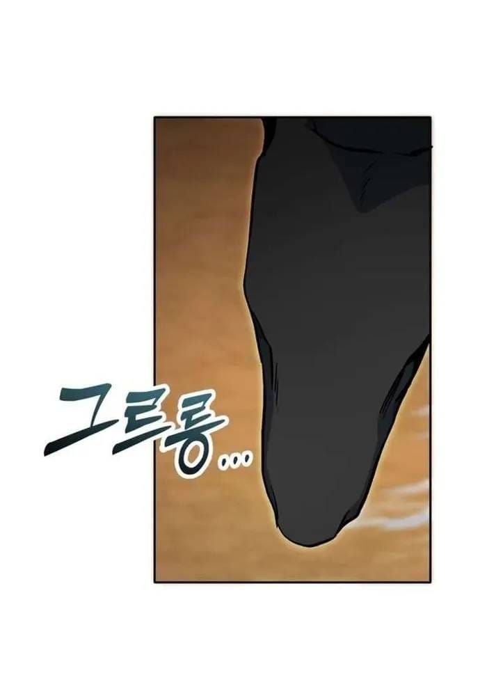 Winterbell - Chương 70 - Trang 81