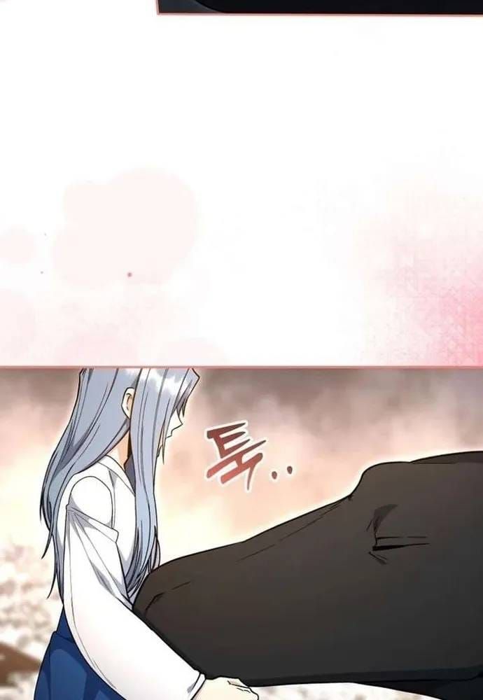 Winterbell - Chương 70 - Trang 90