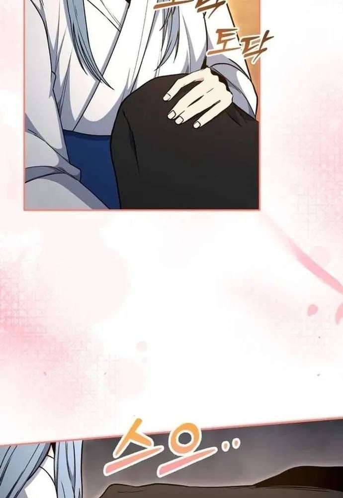 Winterbell - Chương 70 - Trang 92