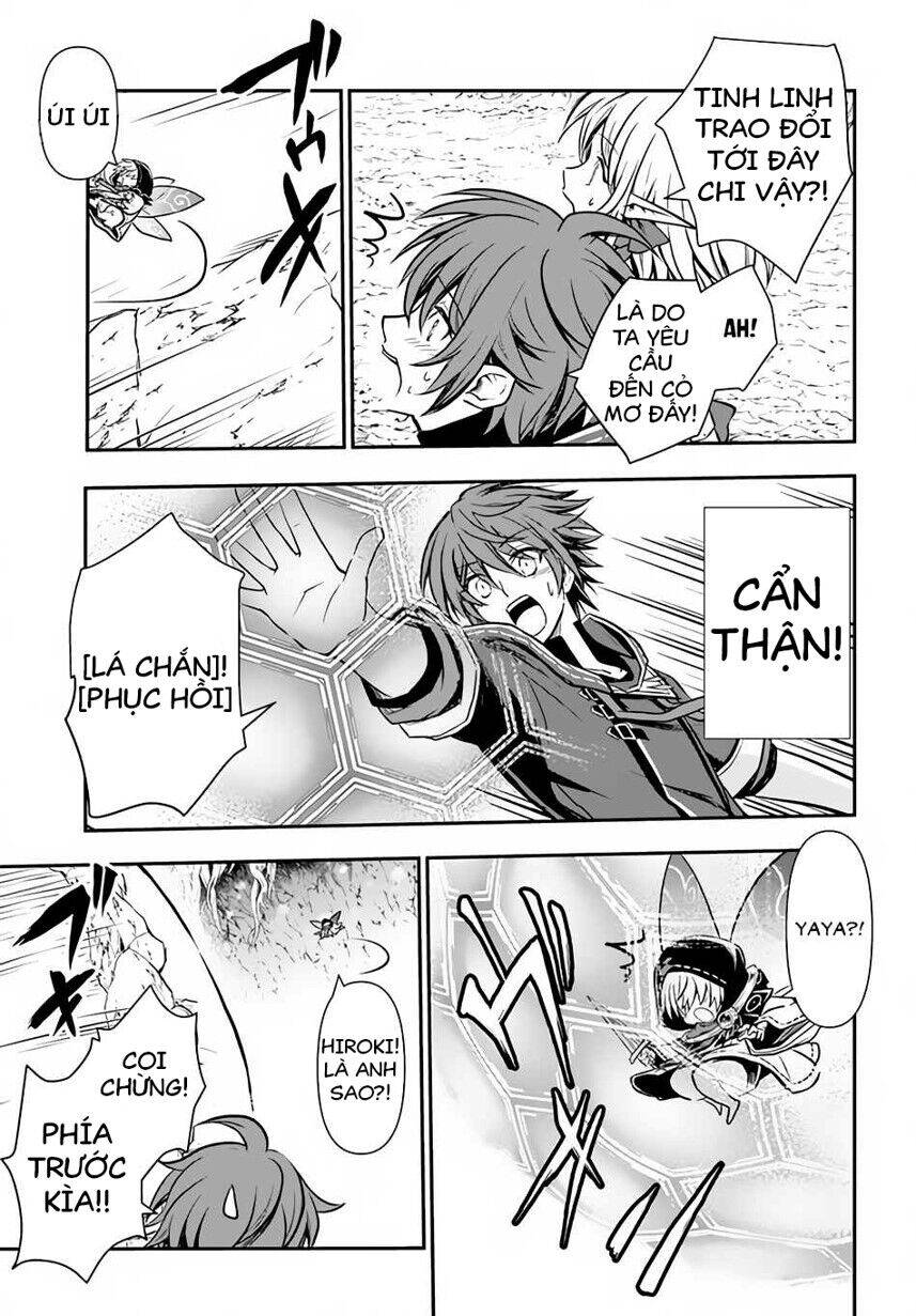 Kanzen Kaihi Healer No Kiseki - Chương 23.2 - Trang 17
