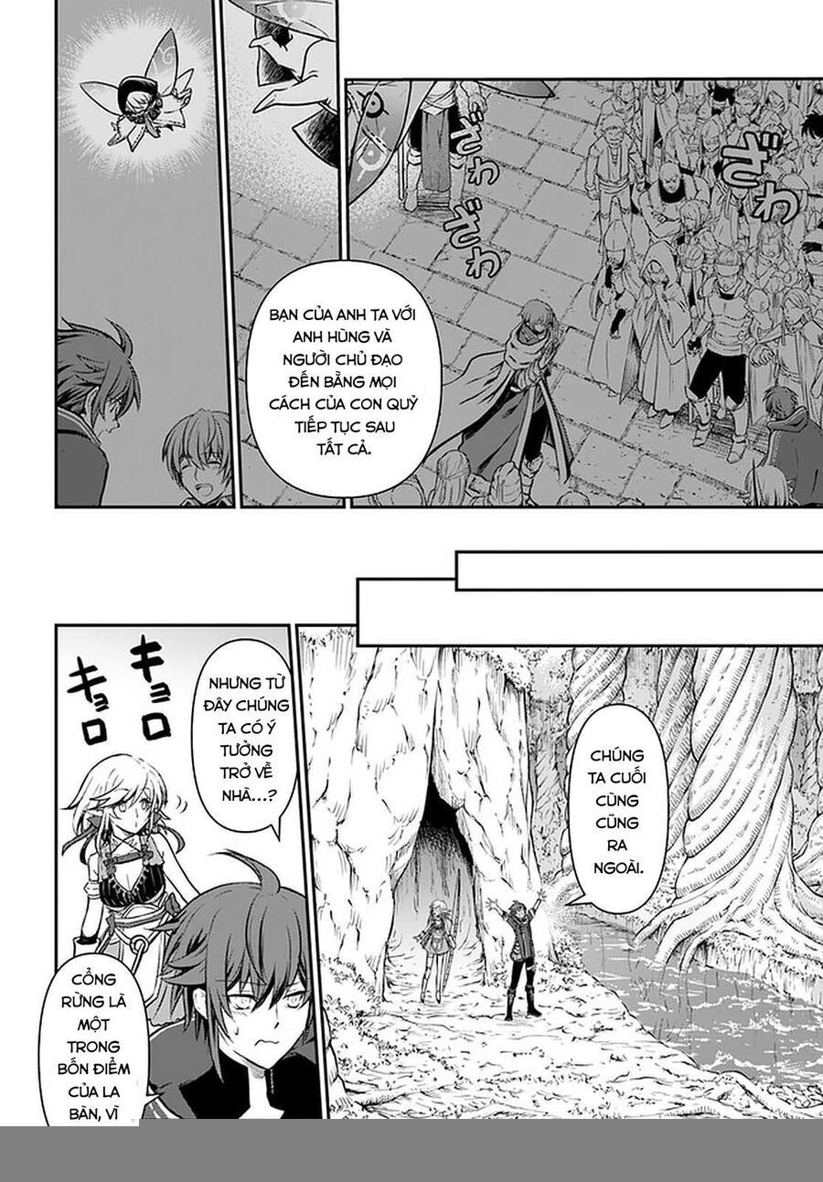 Kanzen Kaihi Healer No Kiseki - Chương 24.1 - Trang 17