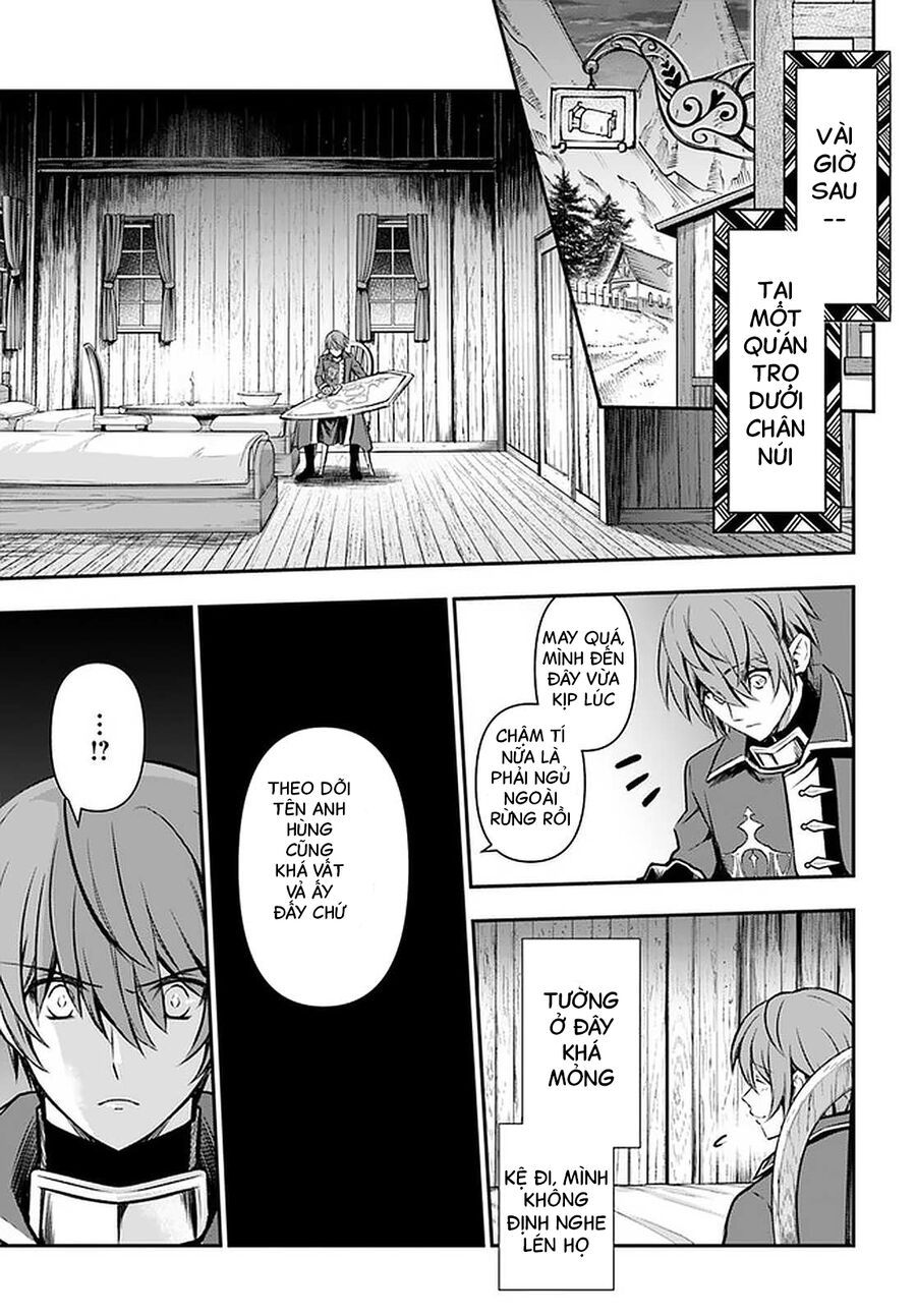 Kanzen Kaihi Healer No Kiseki Chap 24.2 - Page 7