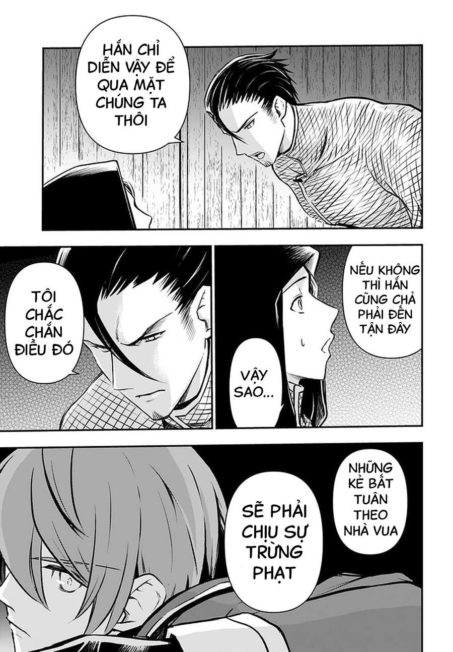 Kanzen Kaihi Healer No Kiseki Chap 24.2 - Page 9