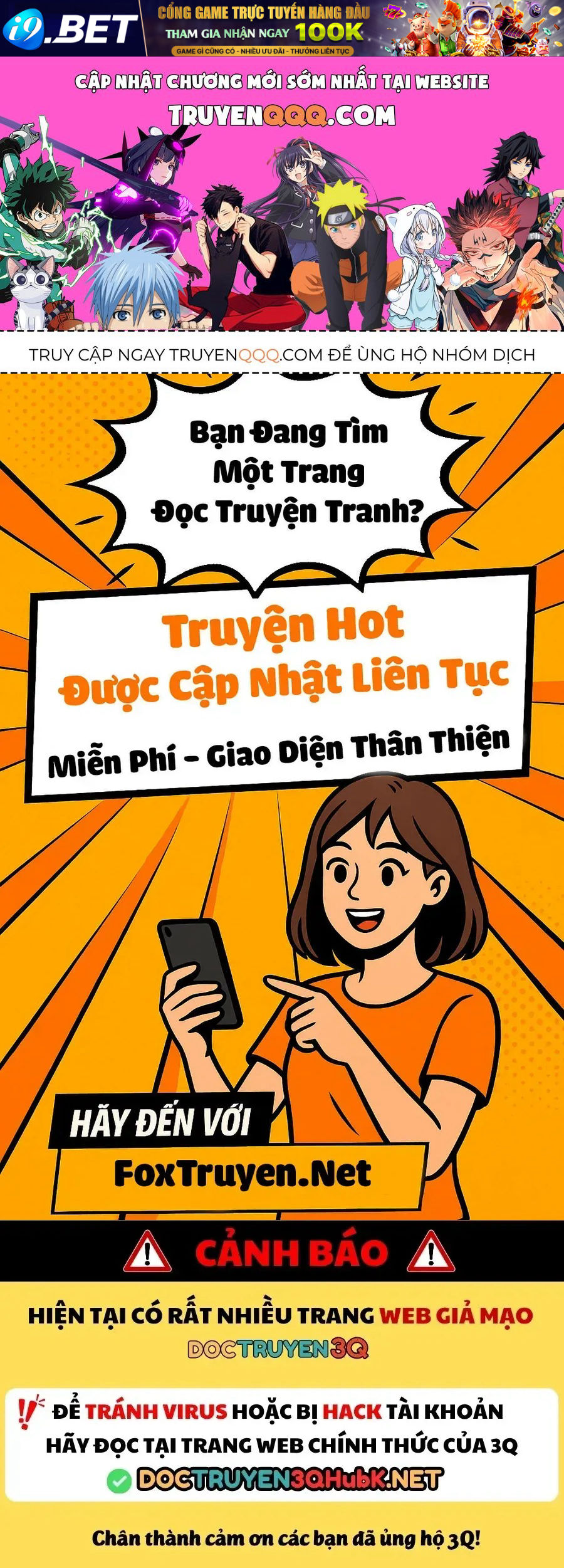 Trị Liệu Sư Quá Mạnh [Chap 73-76] — trang 0