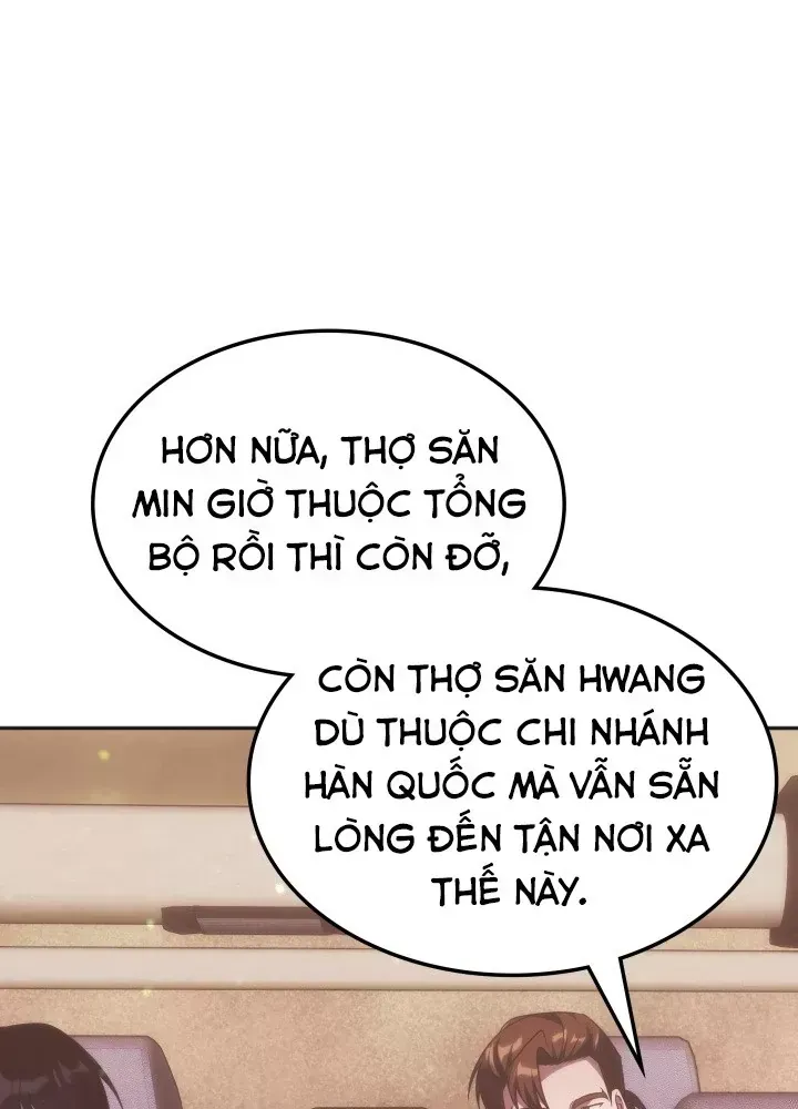 Trị Liệu Sư Quá Mạnh [Chap 73-76] — trang 11