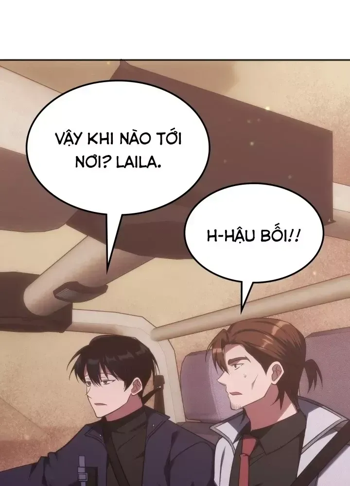 Trị Liệu Sư Quá Mạnh [Chap 73-76] — trang 16