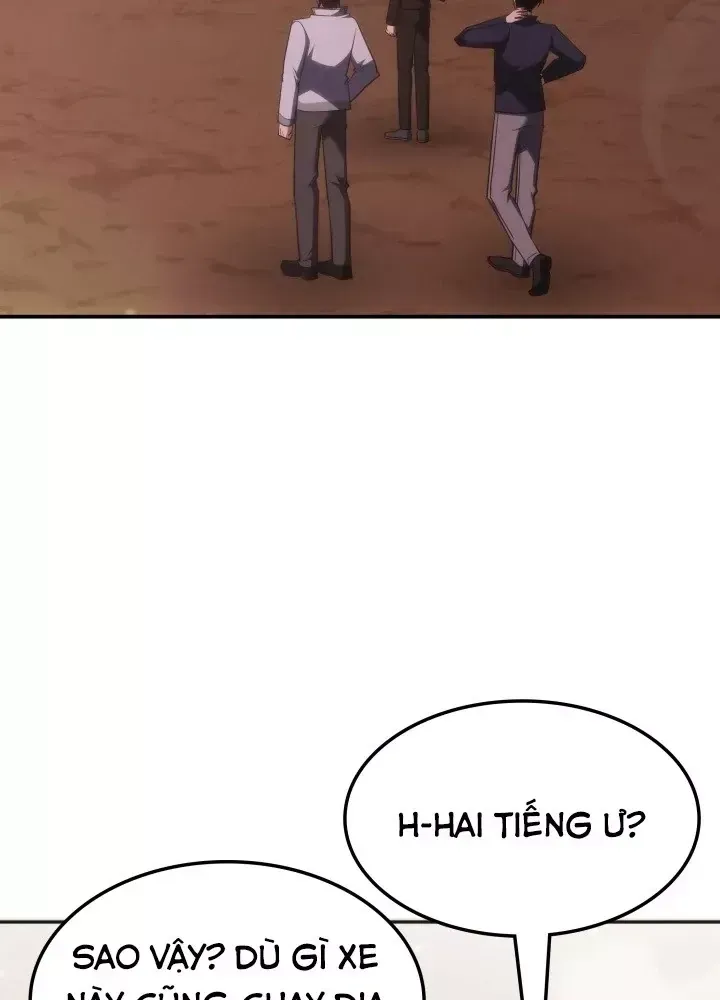 Trị Liệu Sư Quá Mạnh [Chap 73-76] — trang 23