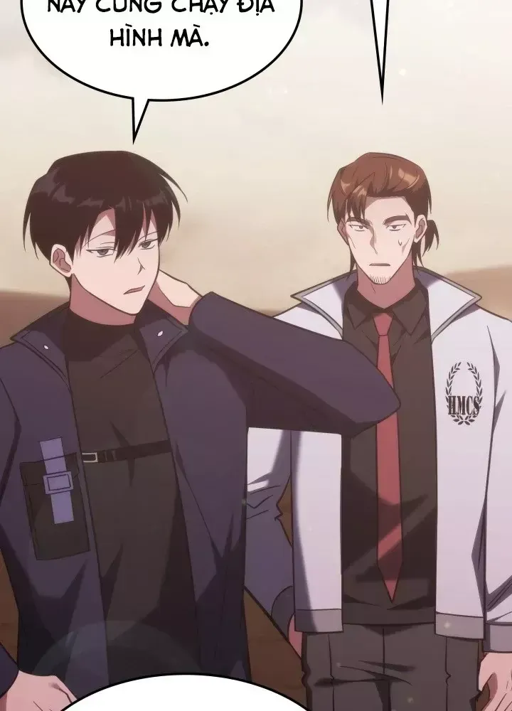 Trị Liệu Sư Quá Mạnh [Chap 73-76] — trang 24