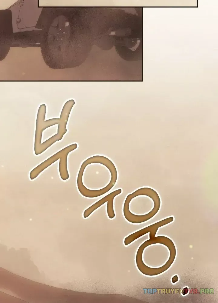 Trị Liệu Sư Quá Mạnh [Chap 73-76] — trang 3