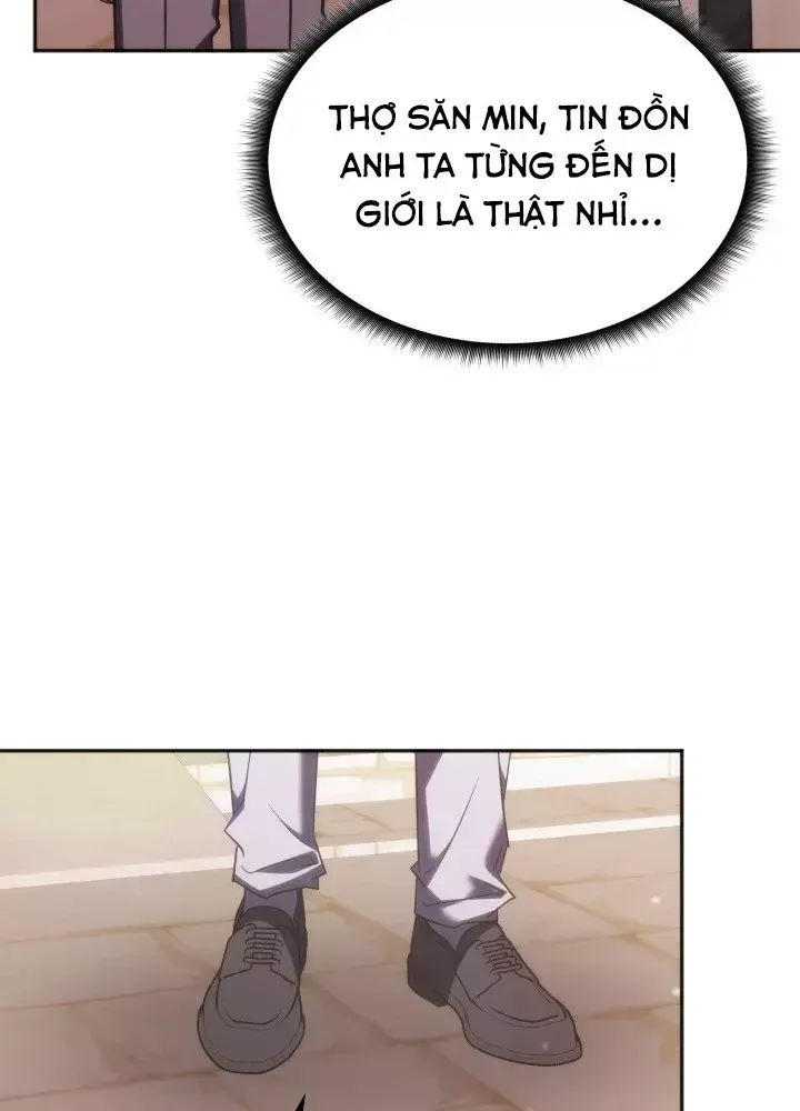 Trị Liệu Sư Quá Mạnh [Chap 73-76] — trang 42