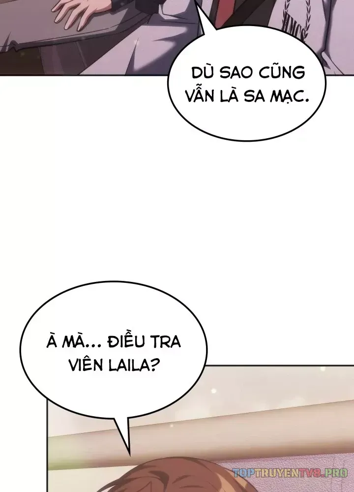 Trị Liệu Sư Quá Mạnh [Chap 73-76] — trang 6