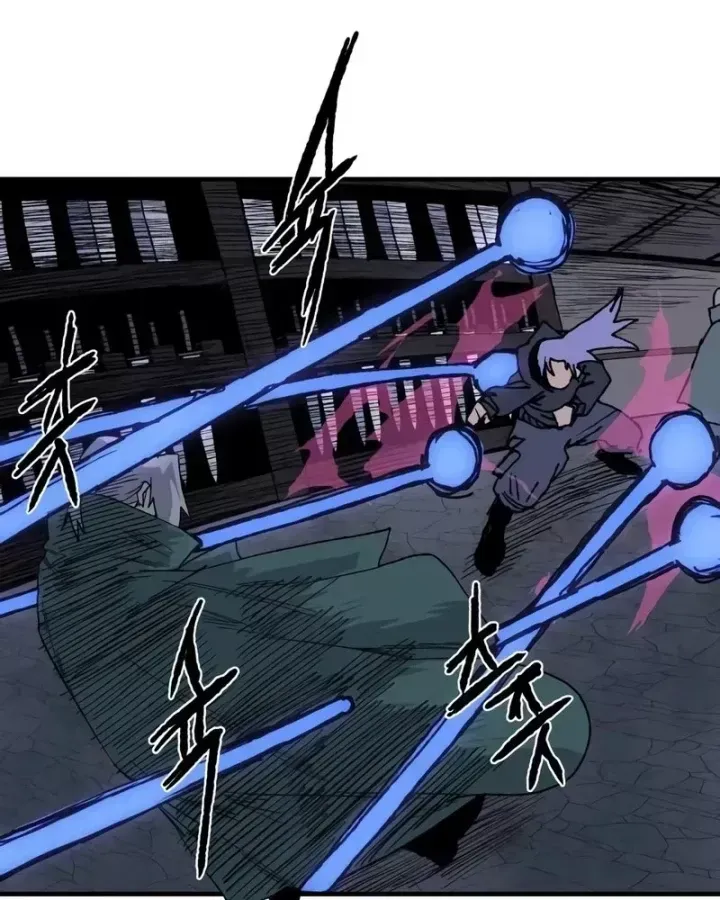 Khô Lâu Sứ Giả Chap 25 - Page 14