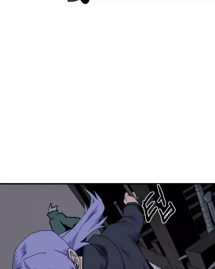 Khô Lâu Sứ Giả Chap 25 - Page 15