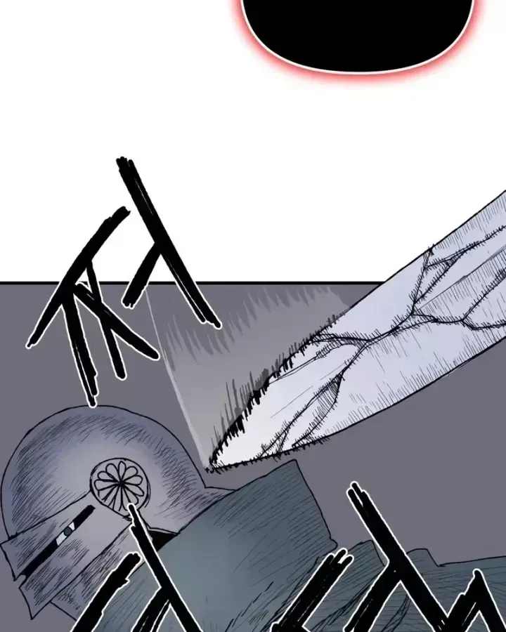 Khô Lâu Sứ Giả Chap 25 - Page 21