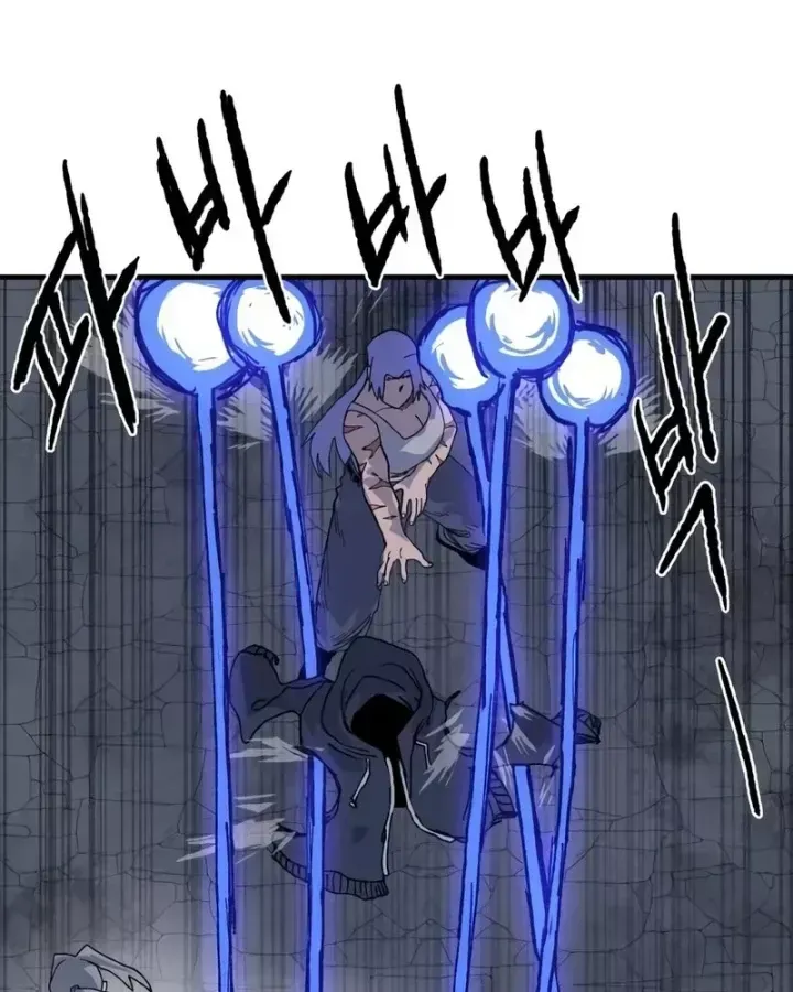 Khô Lâu Sứ Giả Chap 25 - Page 38