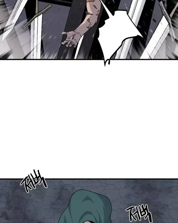 Khô Lâu Sứ Giả Chap 25 - Page 46