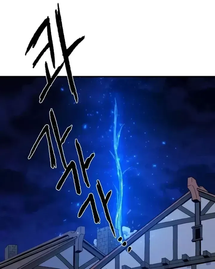 Khô Lâu Sứ Giả Chap 25 - Page 64